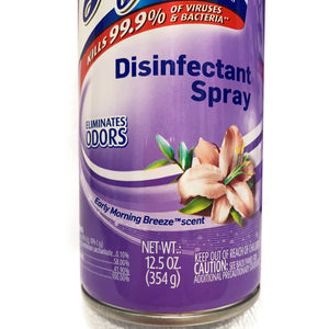 Lysol Disinfectant Spray 12.5OZ - Early Morning Breeze Scent - Pack of 3