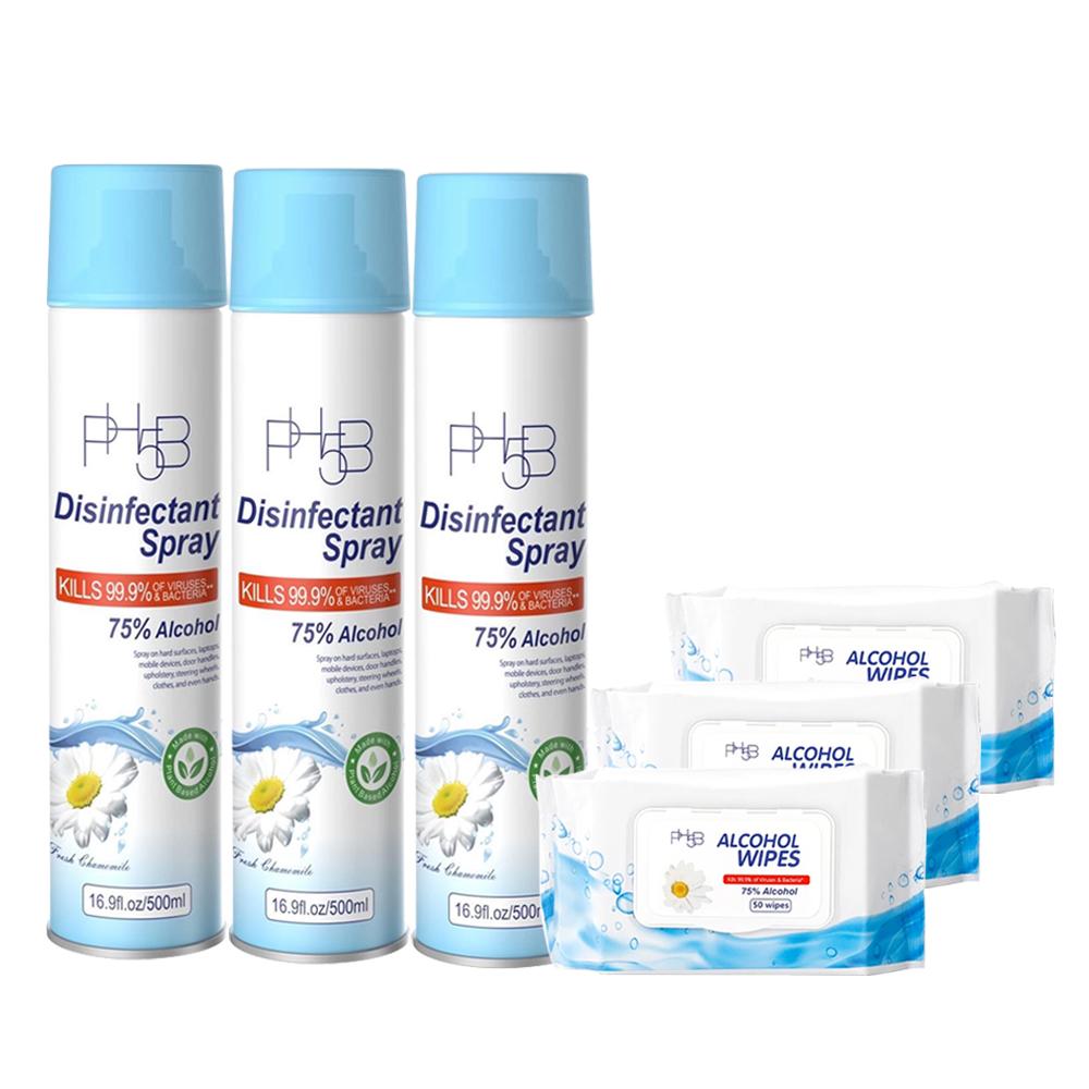 PH5B Disinfectant Sprays Fresh Chamomile Scent Pack of 3 (16.9OZ each)+ PH5B Wipes Pack of 3