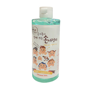 Pure Skin 70% Alcohol Sanitizer (Made in Korea)