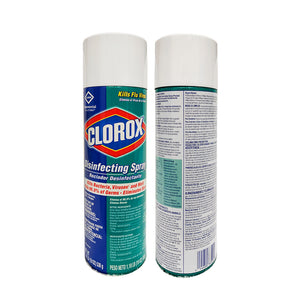 Newest Clorox Disinfectant Spray 19OZ Kill 99.9% Germs - Pack of 2 (538g each)